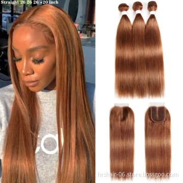 Wholesale Free Sample Hot Selling 12A Cuticle Aligned Raw virgin Brazilian Hair Bundles Vendors Human Hair Extension